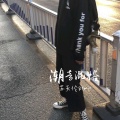 苏天伦 - 拳皇97 (DJ版)