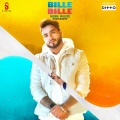 Khan Bhaini - Bille Bille