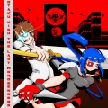 The Last WordBenders、Natsu Fuji、Ish1da - Senpai (feat. Ish1da & Natsu Fuji)((WordBenders Remix)(Explicit))