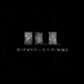 Denz、ILL-LEGITIMATE - Never Compromise