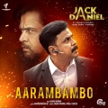 Aarambambo (From 