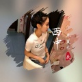 七言 - 西中