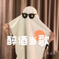 木亦舟 - 断了乱了 (DJ版)