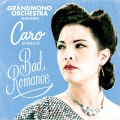 Caro Emerald、Grandmono Orchestra - Bad Romance (feat. Caro Emerald)