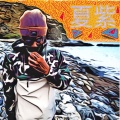 03 Greedo - Ransom
