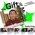 The Gift of Music (feat. AJ Rafael Andrew Garcia Cathy Nguyen Lydia Paek & Ramiele Malubay)