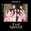凡仔 - Feel Special