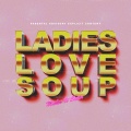 Soupmakesitbetter、Trevor Daniel - Choices (feat. Trevor Daniel)(Explicit)
