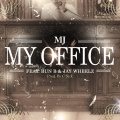 My Office (feat. Bun B & Jay Wheelz)(Explicit)