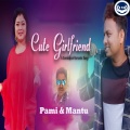 Pami、Mantu - Cute Girlfriend