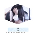 梦洛伊 - 经典口哨再度火起 (DJ版)
