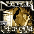 Young Droop、Lil Wyno、Never - I Love Maryjane (feat. Lil Wyno & Young Droop)(Explicit)