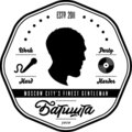 Batishta、Music Hayk - Ты одна (feat. Music Hayk)