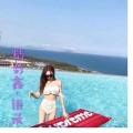 精彩鑫 - 泰式蹦迪