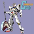 Awfully Good Times EP