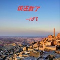 六少飞 - Tuesday