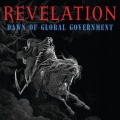 The Charlie Daniels Band - Behold a Pale Horse