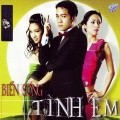 Shayla、Philip Huy - Liên khúc nhạc new wave