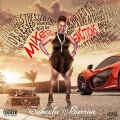 Bean、Takeela Barron - Sextacy (feat. Bean)(Explicit)