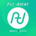 FlyAway