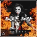 King Swifft、Dyland - Ruleta Rusa