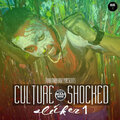 Dizzy Dee、Laura Pergolizzi、Slicker 1 - T.M.B. Anthem (feat. Dizzy Dee & Lp)