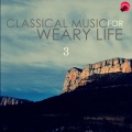클래식타임 - Orchestral Suite No.2 In B Minor BWV.1067 - VII. Badinerie)