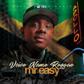 mr easy、Dean Fraser - Dance (feat. Dean Fraser)