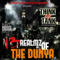 Boobi、DROM、MAR、Think Tank Entertainment - Hard or Go Home