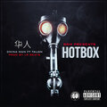 Talon、China Man - Hot Box (feat. Talon)(Explicit)