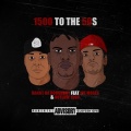 Joe Moses、Danny da Doughboy、Outlaw 1500 - 1500 To The 50s (Explicit)