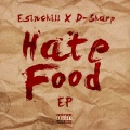 D-Sharp、Esinchill、Daveed Diggs、Martin Luther - In Due Time (feat. Moe Green & Martin Luther)(Explicit)