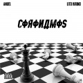 Lito Kirino、Anuel - Coronamos (feat. Lito Kirino)(Explicit)