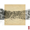 NINA & ROMO、Romo - Wasted Time