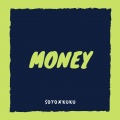 Soto、Kuku - Money (Explicit)
