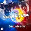 Only 4 da StripClub (Explicit)