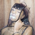 Sevdaliza - Sirens of the Caspian
