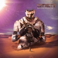 Omen - Trance of Rage