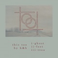 Hat、Boots - Ghost