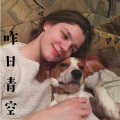 麝月、小胖坨、夜忻樂 - 我知道你