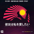 Randy Nota Loca、Plf、Jadakiss、Styles P - She Wants to Love Me
