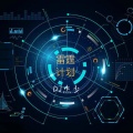 小阿杰 - Low-key