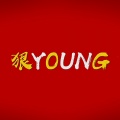 狠YOUNG (衡阳)