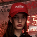 比伯、谢尔比、苏可可 - 美周郎