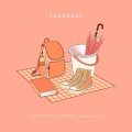 buckit 陈楒潼、Howk、恋音、PeiPeiJJJJ - Fearless