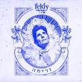Feldy - זריחה