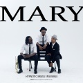 Hypnotic Brass Ensemble - Mary
