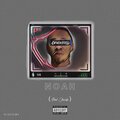 Noah - Cameras (Explicit)