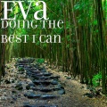 Eva - I Just Want to Say