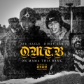 Dirty Dan、Aye Jizzle、Ten Toez Dwn - All In (Explicit)